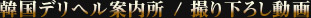 B艺낵