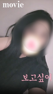 ���{�� �V�l4�u6���v�̎��B�聕�I�t�V���b�g����