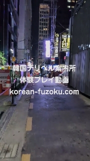 �R�R�̎��B�聕�I�t�V���b�g����