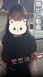 �j���[�ق�悢�E �����C
