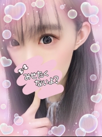Ƃ̎ʃL