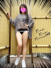 Di䂤j̎ʃL