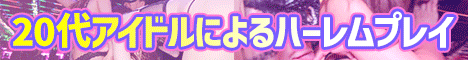 ؍\E  K-IDOL `K-ACh`
